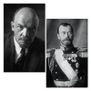 undefined Biografías de Nicolás II y Lenin