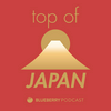 undefined Top of Japan